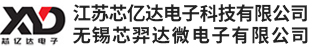 安徽偉儀科技有限公司
